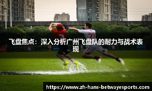 必威电竞官方网站