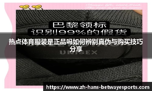 必威电竞官方网站